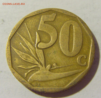 50 центов 2008 ЮАР №2а 12.11.2022 22:00 МСК - CIMG4353.JPG