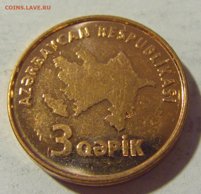 3 гяпик Азербайджан №1а 12.11.2022 22:00 МСК - CIMG4395.JPG