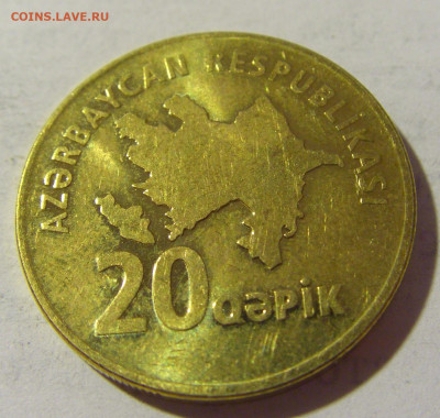 20 гяпик Азербайджан №1а 12.11.2022 22:00 МСК - CIMG4407.JPG