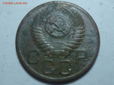 20 копеек 1942г и 20 к 1952г - P1060499.JPG