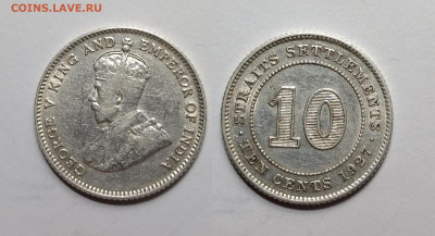 Стрейтс-Сеттлемент 10 центов 1927г Георг V №2 - 10.11 - IMG_20220327_175711_1