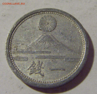 1 сен 1941 Япония №1а 12.11.2022 22:00 МСК - CIMG4463.JPG