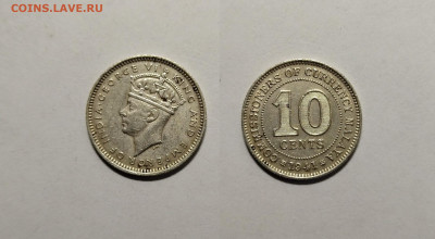 Британская Малайя 10 центов 1941 г Георг VI - 10.11 - 1667747984528