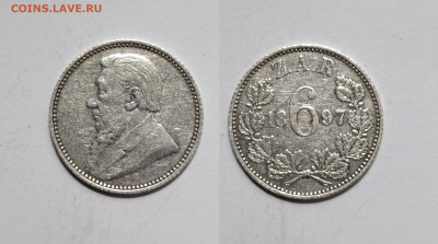 Южная Африка Трансвааль 6 пенсов 1897 года - 10.11 - IMG_20220515_115536