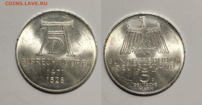 ФРГ 5 марок 1971 г 500 лет со дня рождения А.Дюрера - 10.11 - IMG_20220515_115950
