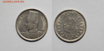 Египет 2 пиастра 1937 года Фарух I - 10.11 - IMG_20220729_181817_1