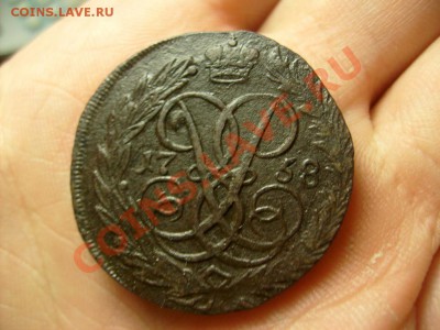 2 коп 1758 сетч гурт до 7.12. 22.20 - S6305322.JPG