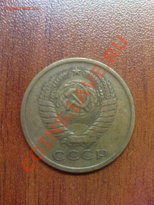 5 к. 73 г. - DSC03366.JPG