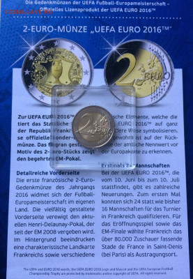 2 евро 2016 год. Чемпионат Европы по футболу до 11.11 - 93