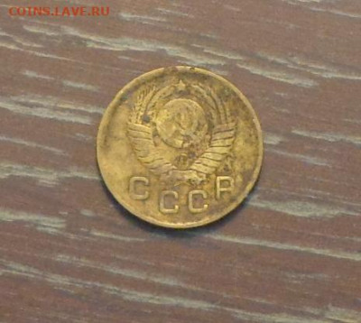 1 копейка 1949 до 13.11, 22.00 - 1 коп 1949_2