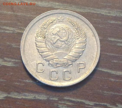 10 копеек 1940 до 13.11, 22.00 - 10 коп 1940_2