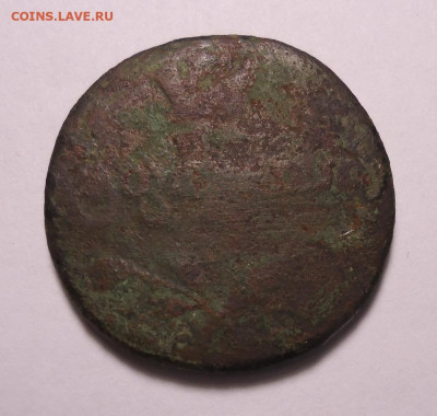 Монета  Полубисти 1805 г. Для Грузии.Россия. до 10.11.2022 - 02