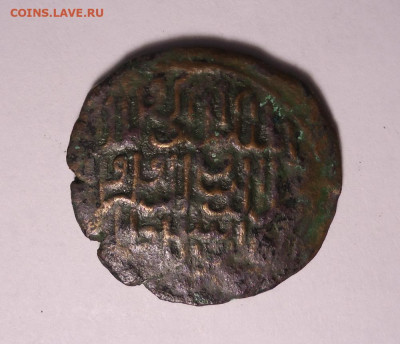 Грузинское царство.Царица Русуда́н.1223 - 1245 гг - 02