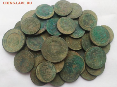 50 уставших монет РИ позднего периода на опыты - монеты РИ 50