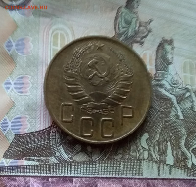 5 копеек 1940. До 12.11.22 в 22.00 - 20221107_145134