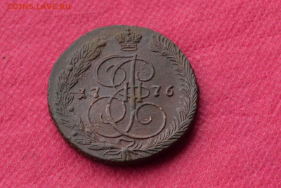 5 копеек 1776 г. ЕМ до 9.11.22. в 22.00 - CSC_0030.JPG