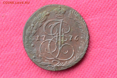5 копеек 1776 г. ЕМ до 9.11.22. в 22.00 - CSC_0028.JPG