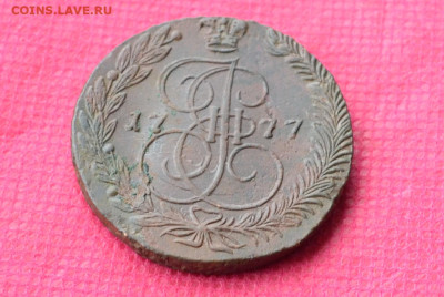 5 копеек 1777г. ЕМ до 9.11.2022г. в22:00 - CSC_0038.JPG