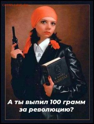 юмор - 100грамм