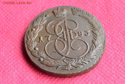 5 копеек 1783 г. ЕМ  до 9.11.22. в 22.00 - CSC_0076.JPG
