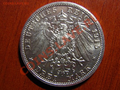 оцените 3 марки 1915г. BRAUNSCHWEIG u.LUNEB...(Ag) - IMG_0002