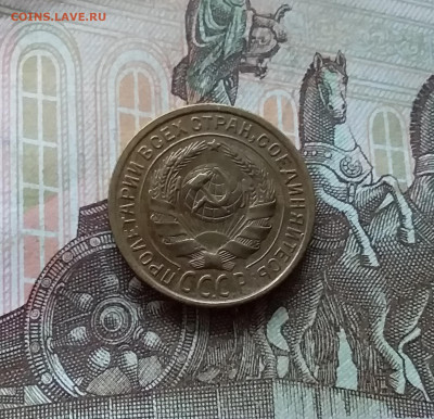 2 копейки 1926. До 12.11.22 в 22.00 - 20221107_153351