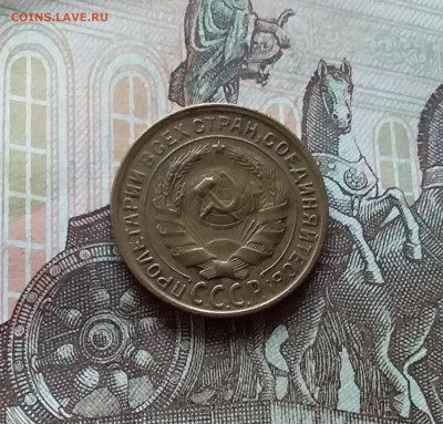 2 копейки 1930. До 12.11.22 в 22.00 - 20221107_153853
