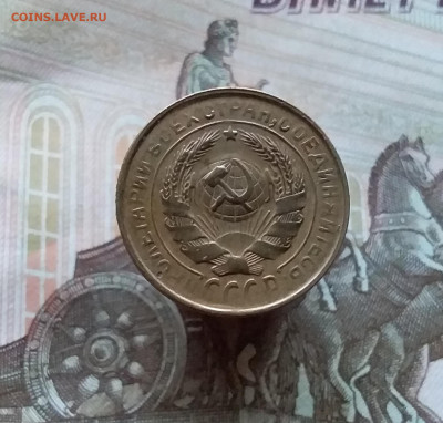 2 копейки 1931. До 12.11.22 в 22.00 - 20221107_154439