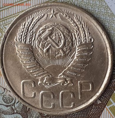 3 копейки 1938, 1953.  До 13.11.22. - 20221107_161249