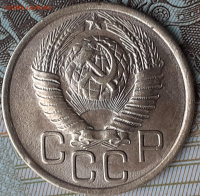 2 и 3 копейки 1949.  До 13.11.22. - 20221107_160650