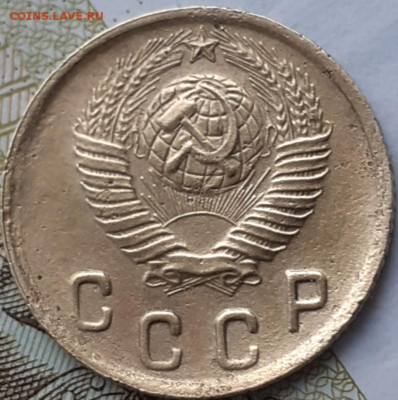 2 и 3 копейки 1949.  До 13.11.22. - 20221107_154649