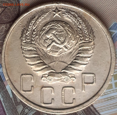 3 копейки 1952, 1956, 5 копеек 1940. До 13.11.22. - 20221107_154418