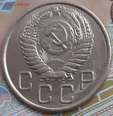 3 копейки 1952, 1956, 5 копеек 1940. До 13.11.22. - 20221107_153617