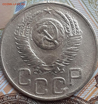 3 копейки 1952, 1956, 5 копеек 1940. До 13.11.22. - 20221107_154119