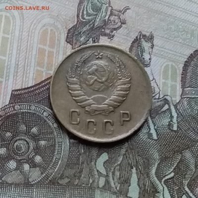 2 копейки 1937. До 12.11.22 в 22.00 - 20221107_160047