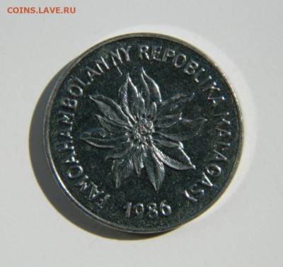 Мадагаскар 5 франков 1986 г. (Фауна) до 10.11.22 - DSCN0809.JPG