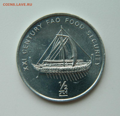 2 чона 2002 г.(Юбилейная) Лодка до 10.11.22 - DSCN0425.JPG
