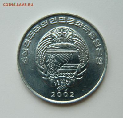2 чона 2002 г.(Юбилейная) Лодка до 10.11.22 - DSCN0426.JPG