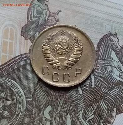 2 копейки 1939. До 12.11.22 в 22.00 - 20221107_165802
