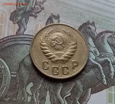 2 копейки 1946. До 12.11.22 в 22.00 - 20221107_170422