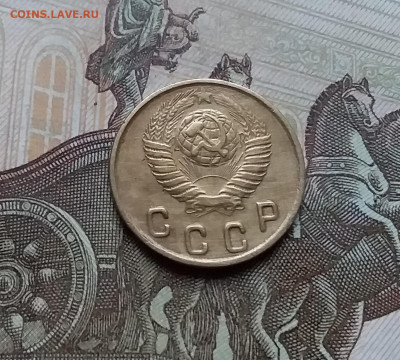 2 копейки 1948. До 12.11.22 в 22.00 - 20221107_170721