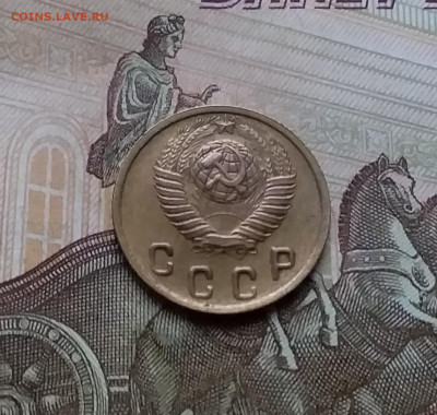 2 копейки 1949. До 12.11.22 в 22.00 - 20221107_171104