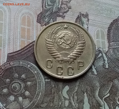 2 копейки 1950. До 12.11.22 в 22.00 - 20221107_171334