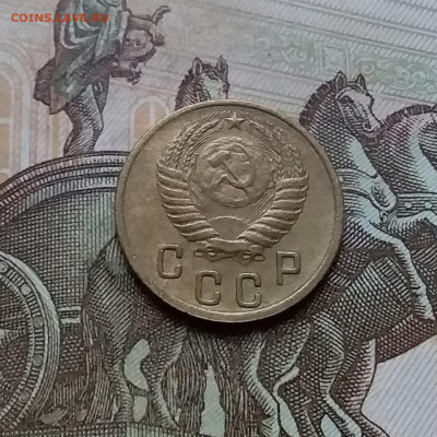 2 копейки 1952. До 12.11.22 в 22.00 - 20221107_171620