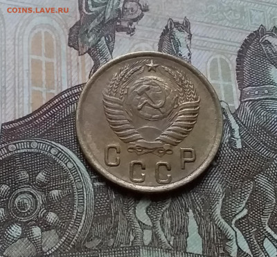 2 копейки 1953. До 12.11.22 в 22.00 - 20221107_171941