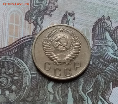 2 копейки 1954. До 12.11.22 в 22.00 - 20221107_172220