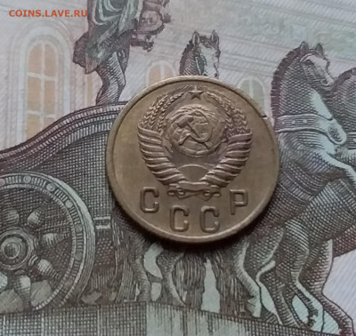 2 копейки 1956. До 12.11.22 в 22.00 - 20221107_172741