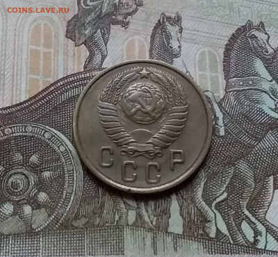 2 копейки 1957. До 12.11.22 в 22.00 - 20221107_173109