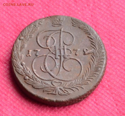 5 копеек 1779г. ЕМ Лот №2 до 9.11.22. в 22.00 - CSC_0066.JPG