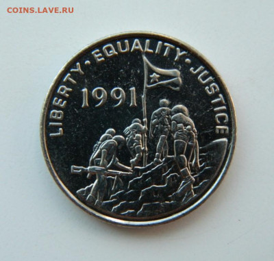 Эритрея 100 центов 1997 г. (Фауна) до 10.11.22 - DSCN0827.JPG